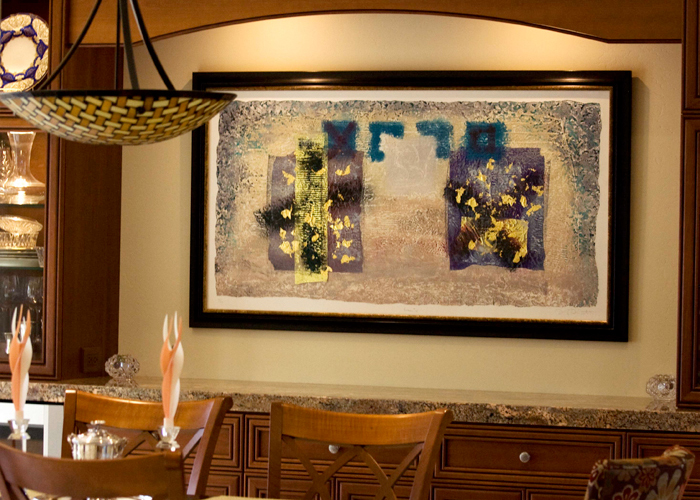 FRAMECO Dining Room Art FRAMECO